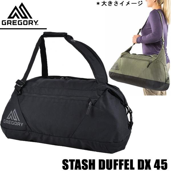 グレゴリー バッグ スタッシュダッフル デラックス45L GREGORY STASH