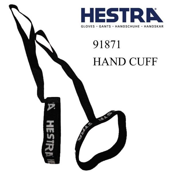 HESTRA（ヘストラ） スキーグローブ脱落防止 91881 HAND CUFF