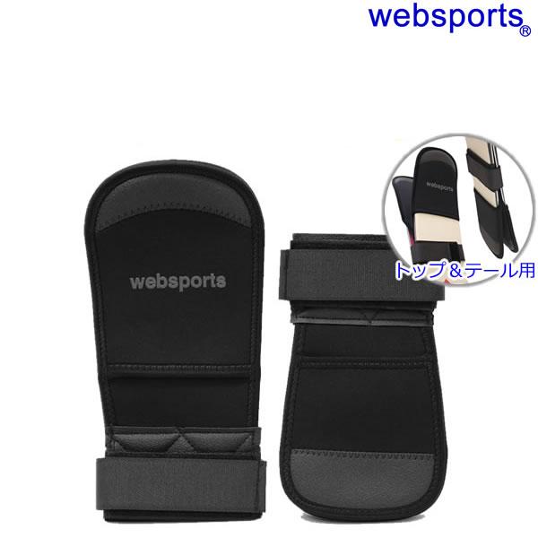 XL[veN^[ Websports IWi gbve[p gbv130mm 25638 XL[ gbvK[h i摜