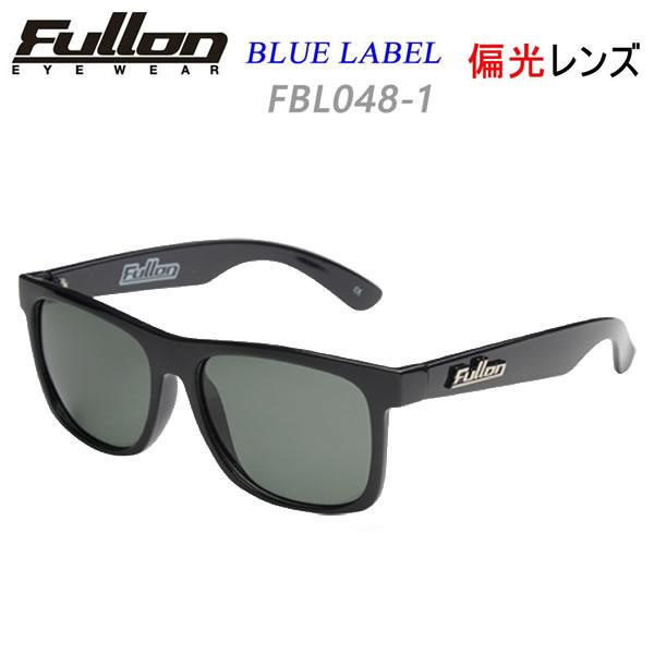 fullon サングラス 偏光 BLUE LABEL FBL048-1 フローン サングラス