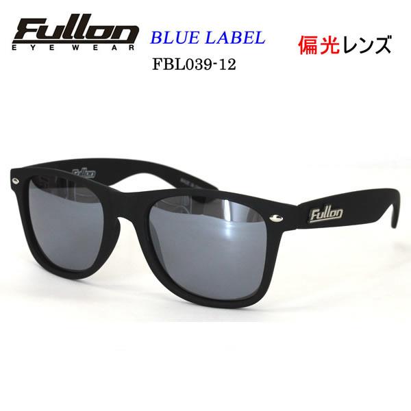 fullon サングラス 偏光 BLUE LABEL / FBL039-12 マットブラック シルバーミラー フローン サングラス 偏光   爆買