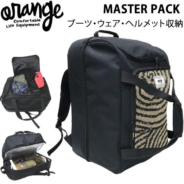 スキー オレンジ スノボー用品の人気商品 通販 価格比較 価格 Com