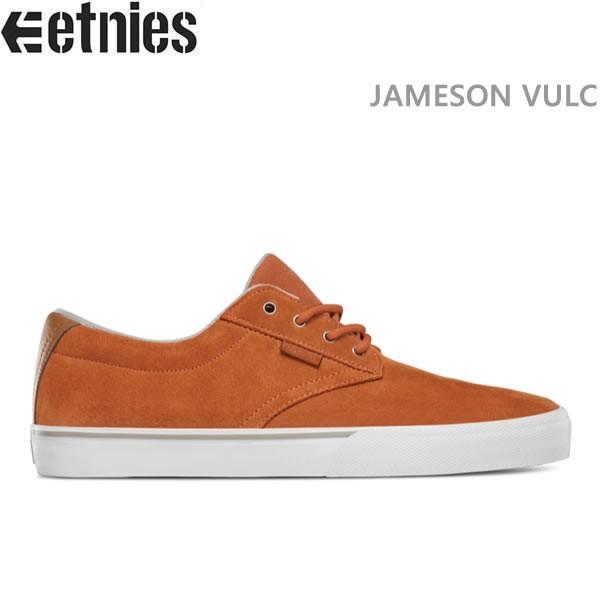 jameson vulc