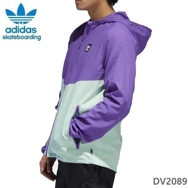 adidas dekum