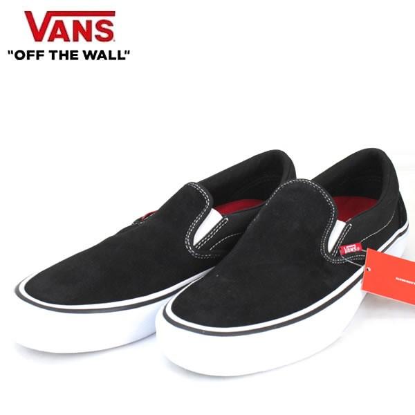 vans slip on pro off white