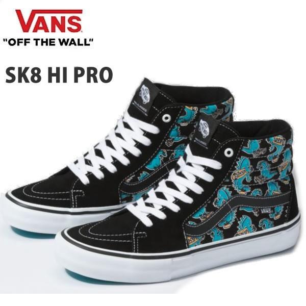 sk8 pro vans