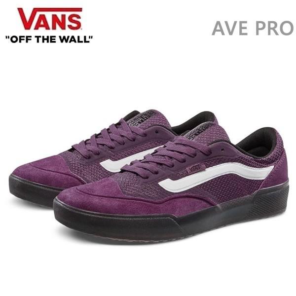 vans ave pro prune true white