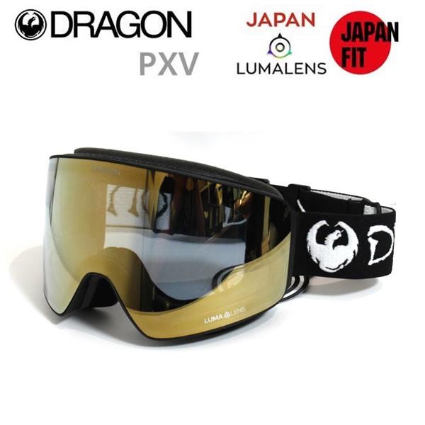 スノーボード ゴーグル ドラゴン Pxv Classic Black Lumalens J Gold Ion H10 19 ジャパンフィット Dragon ゴーグル Websports 通販 Yahoo ショッピング
