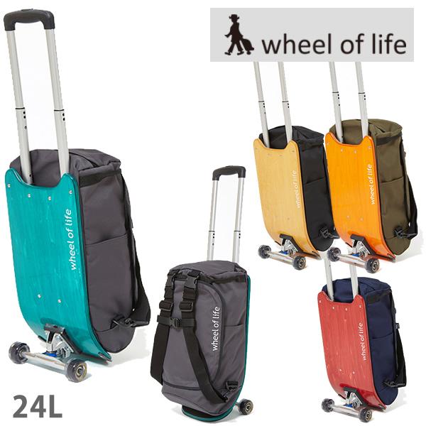 BURTON キャリーバッグ WHEEL of LIFE ウィールオブライフ 24L BURTON キャリーバッグ WHEEL of LIFE ウィールオブライフ 24L