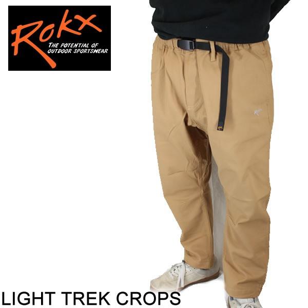rokx ロックス　クライミングパンツ 　LIGHT TREK CROPS   ROKX  ライトトレッククロップスパンツ　カーキ KHAKI  RXMS192013　rokx クライミングパンツ