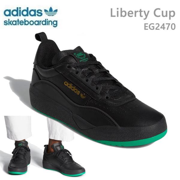 liberty cup adidas