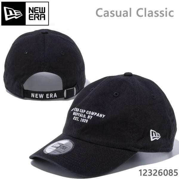cap company