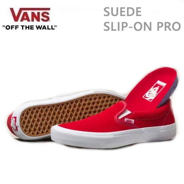 vans slip on pro white