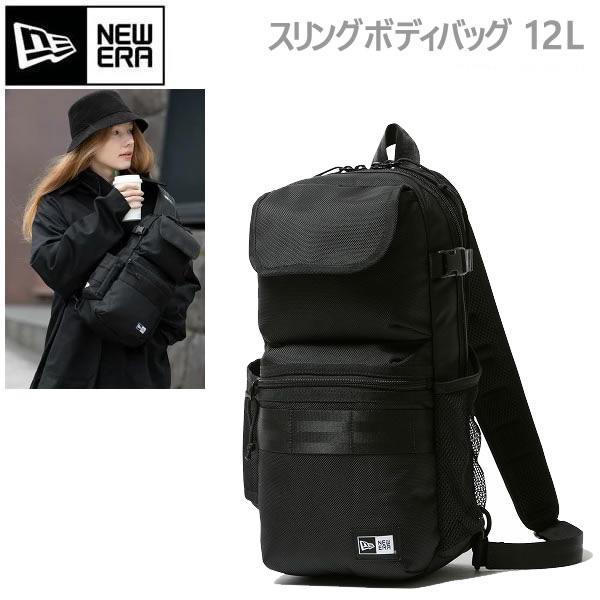 NEW ERA（ニューエラ） スリングボディバッグ 12L ブラック(14521310