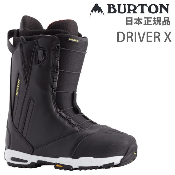 BURTON】バートン 24-25 Womens FELIX STEP-ON c: Black[送料 BURTON】バートン 24-25 Womens FELIX STEP-ON c: Black[送料