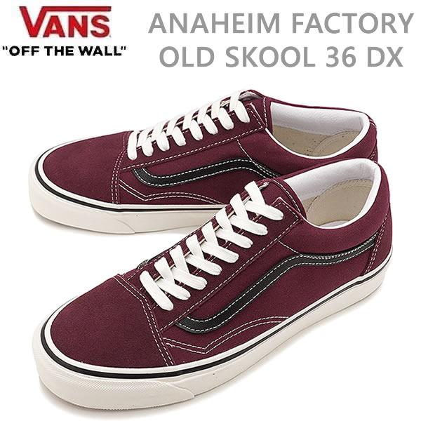 vans old skool og black