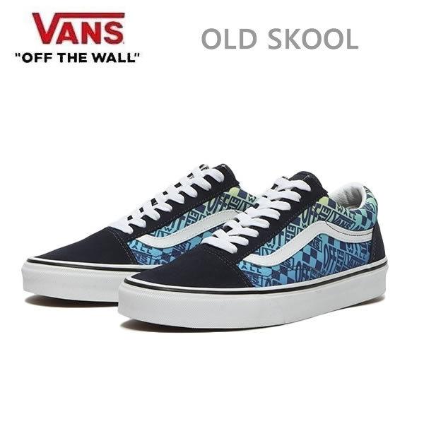 old skool vans with flames