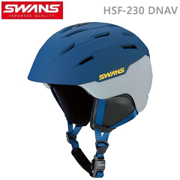 全日本送料無料 スワンズ Swans スキー スノーボード ヘルメット メンズ スキーヘルメット 21 Hsf 230 Dnav Men セール開催中 Upagu Edu Pe