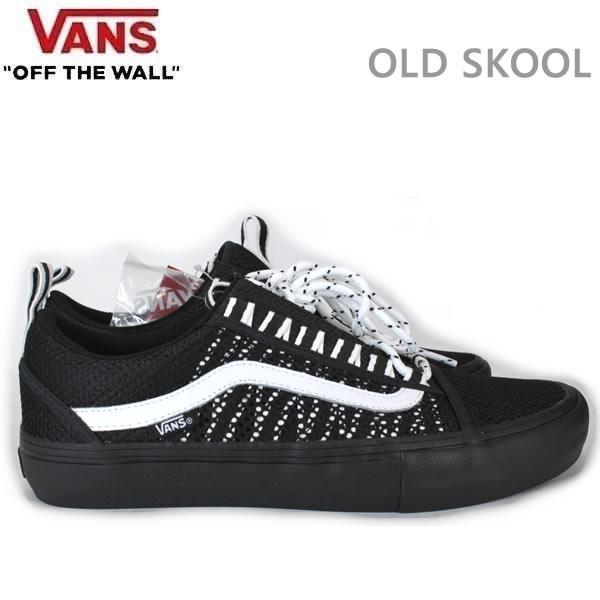 スケボーシューズバンズ スニーカー オールドスクール プロ Vans Old Skool Sport Pro Black Black White ヴァンズ Websports 通販 Yahoo ショッピング