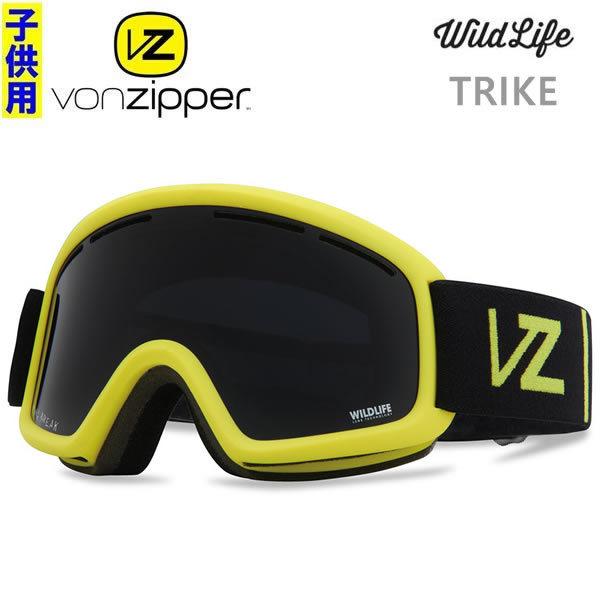 ボンジッパー 子供用ゴーグル Trike Spring Break Blackoutレンズ Sb1 20 21 ジュニア キッズ Vonzipper スノーボード スキー ゴーグル 33152 Websports 通販 Yahoo ショッピング