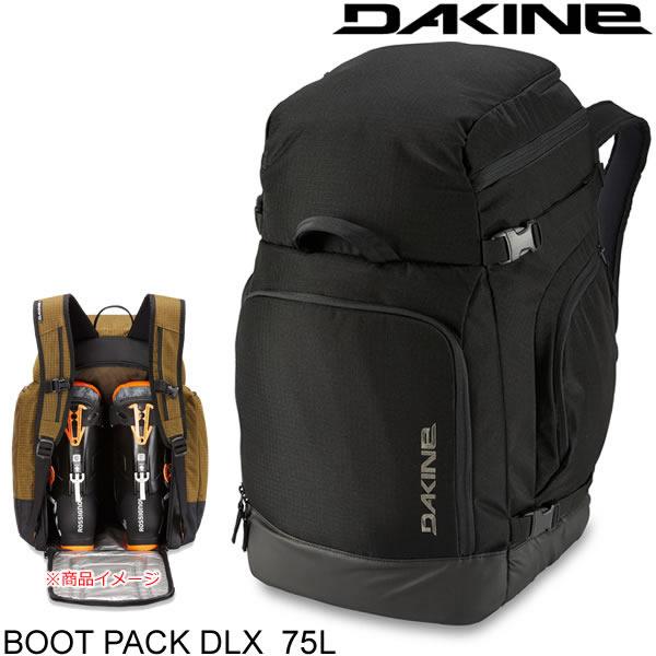 DAKINE(ダカイン)正規販売店※商品詳細画像は仕様イメージです。実際の商品と異なるカラーの場合もございます。BOOT PACK DLX 75L (ブーツパック デラックス)スキーブーツ・スノーボードブーツが1足収納可能な背負えるブーツバ...