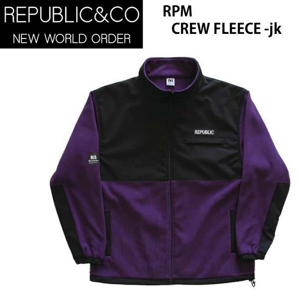 ROME SDS REPUBLIC リパブリック スノーボード ウェア RPM CREW ROME SDS REPUBLIC リパブリック スノーボード ウェア RPM CREW