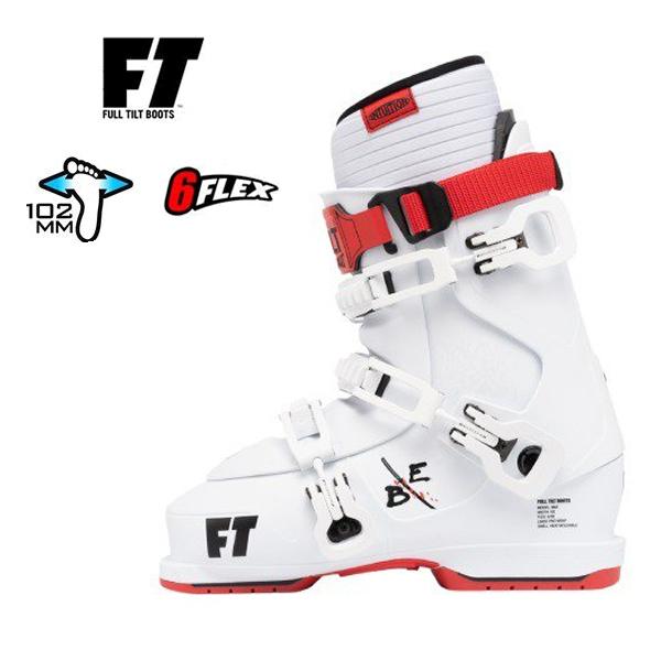 フリースタイル スキー ブーツの人気商品 通販 価格比較 価格 Com