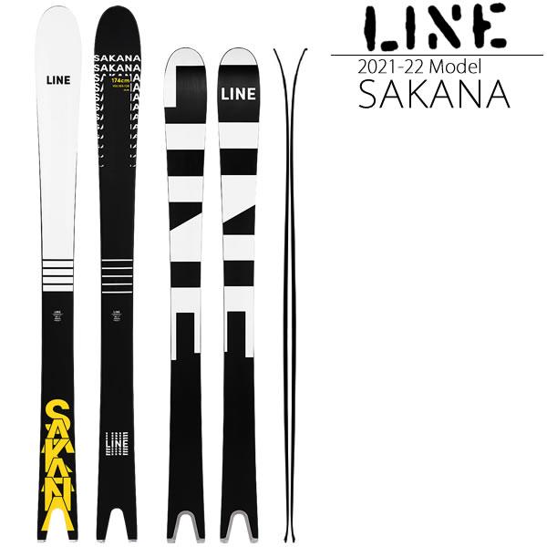 LINE SAKANA 19-20モデル 174cm-