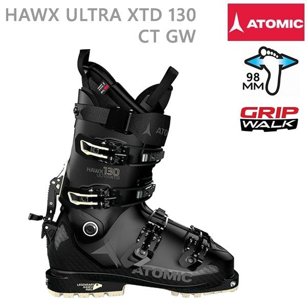 ATOMIC アトミック スキーブーツ テックビンディング対応 HAWX ATOMIC アトミック スキーブーツ テックビンディング対応 HAWX