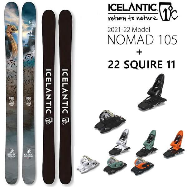 フリースタイル スキー板 スキー板の人気商品 通販 価格比較 価格 Com