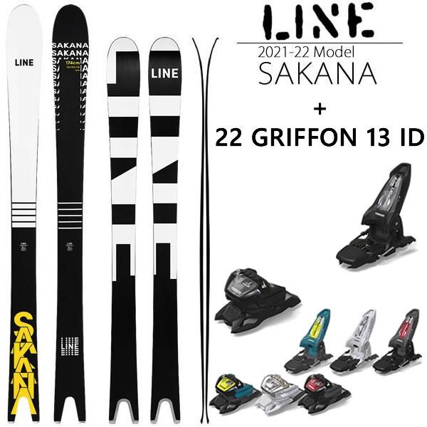 スキーセット スキー板 フリースタイルの人気商品・通販・価格比較 