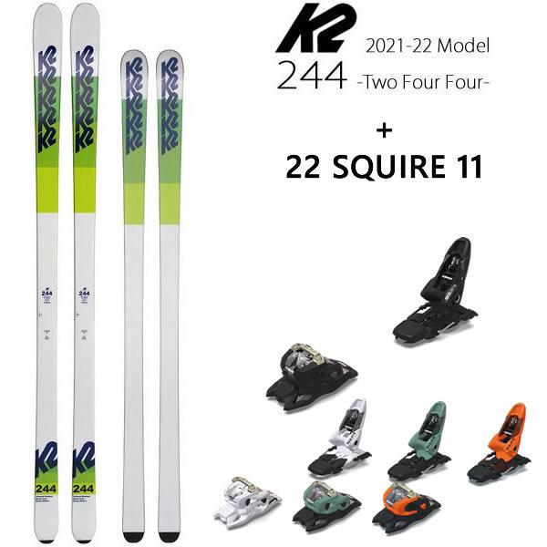 K2 スキー板 モーグルスキー 244 トゥーフォーフォー(21-22 2022)＋ 22 