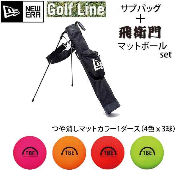未使用品】 ニューエラ ゴルフ サブバッグ セルフスタンドケース