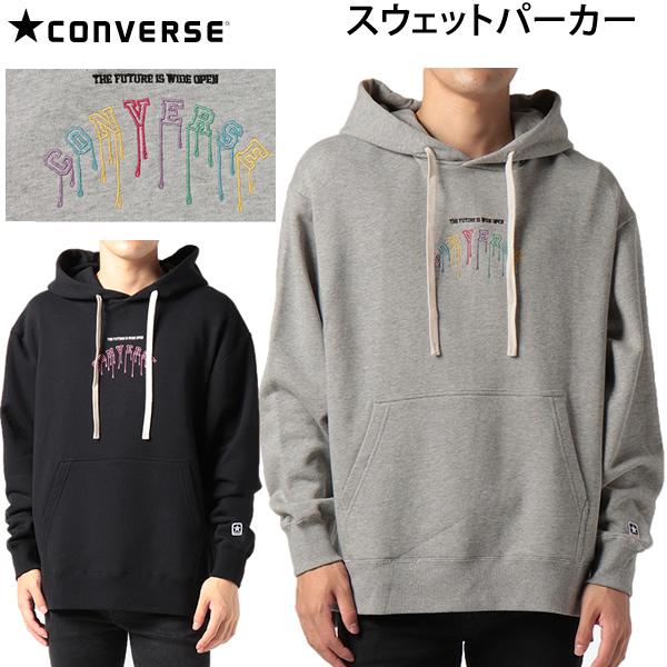 コンバース スウェットパーカー Ca2122 フーディ メンズ レディース Converse 日本正規品 C1 N1 K1 344 Websports 通販 Yahoo ショッピング