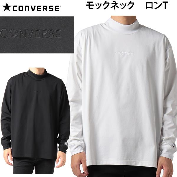 CONVERSE（コンバース） モックネック ロングスリーブTシャツ