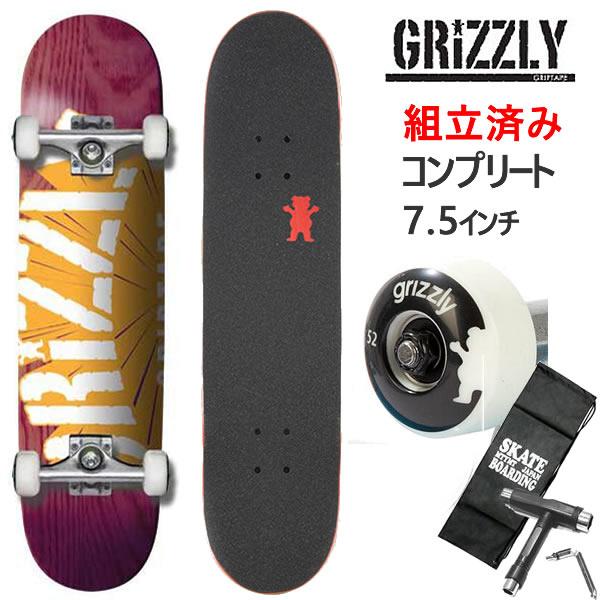スケボーコンプリート 7.5インチ GRIZZLY グリズリー