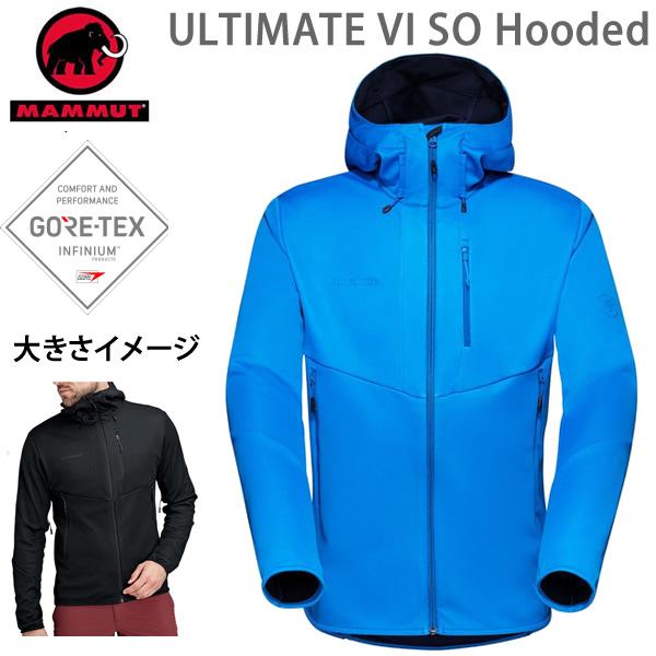マムート メンズ ジャケット ゴアテックスインフィニウム GORE-TEX 