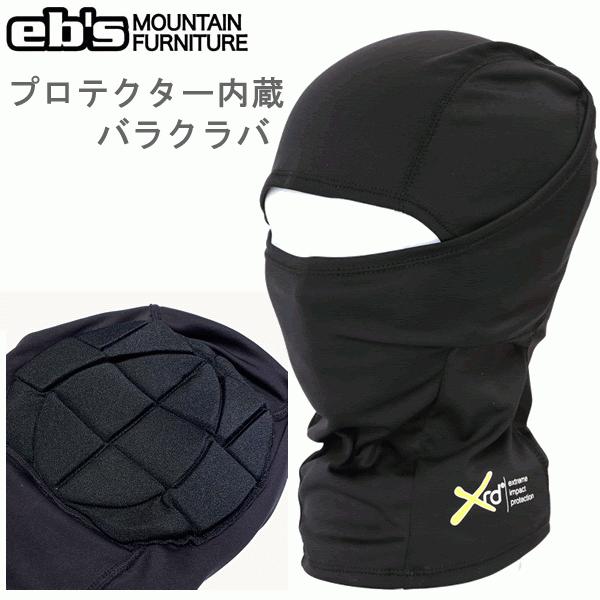 veN^[ oNo r[j[ ebs GrX  RANGER XRD tFCX}XN 㓪 K[h  pbh BALACLAVA  Xm[{[h veN^[yC1z