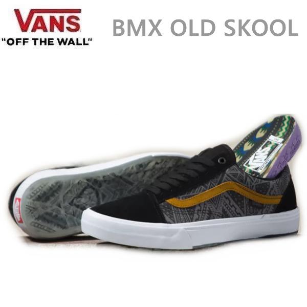 Vans championes hot sale