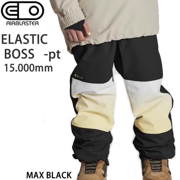 パンツ スノーボード ウェア エアブラスターの人気商品・通販・価格 パンツ スノーボード ウェア エアブラスターの人気商品・通販・価格