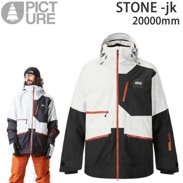 PICTURE ピクチャー ウェア　22-23　STONE -jacket ジャケット/ SNOW 　(2022-2023)　 ウエア　 スノーボード  ウェア メンズ