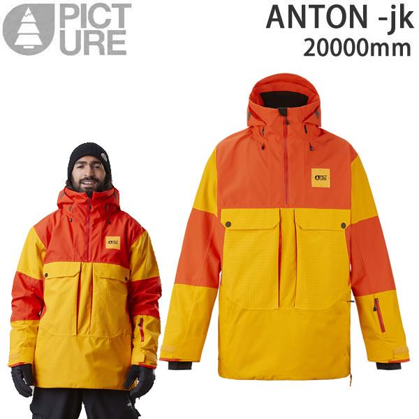 PICTURE ピクチャー ウェア 22-23 ANTON -jacket ジャケット PICTURE ピクチャー ウェア 22-23 ANTON -jacket ジャケット