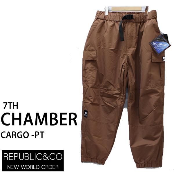 スノーボード REPUBLIC&CO 7TH CHAMBER CARGO PANTS REPUBLIC&CO リパブリック スノーボード ウェア パンツ 7th