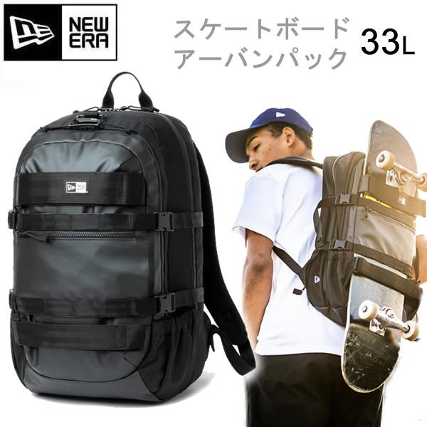 NEW ERA ニューエラ リュック スケートボード アーバンパック NEW ERA ニューエラ リュック スケートボード アーバンパック