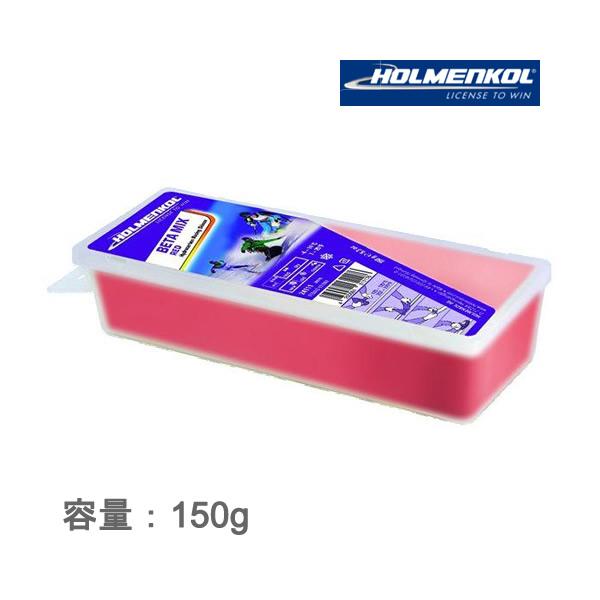 HOLMENKOL ホルメンコール ワックス BETA MIX RED 150g 24111 HOLMENKOL ホルメンコール ワックス BETA MIX RED 150g 24111