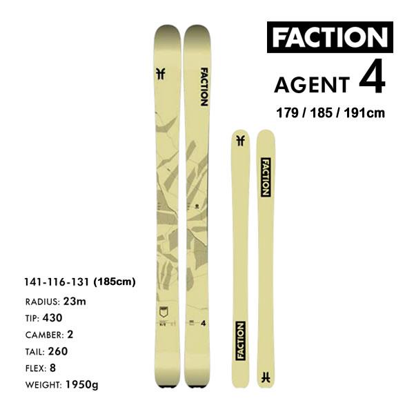 FACTION SKI 2025 AGENT 4 エージェント4 スキー板 単品 (板のみ) 24