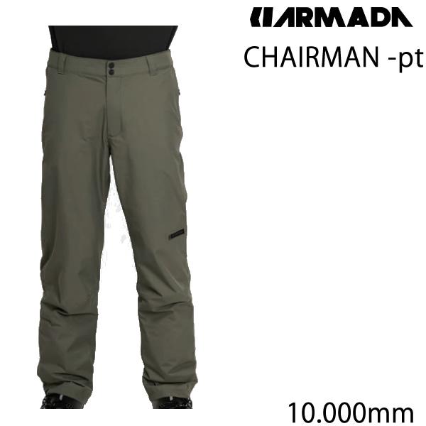 ARMADA アルマダ スキーウェア CHAIRMAN -pants パンツ / OLIVE ARMADA アルマダ スキーウェア CHAIRMAN -pants パンツ / OLIVE