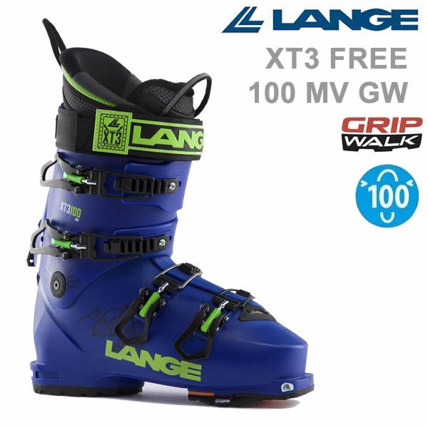 スキーブーツ ラング テックビンディング対応 XT3 FREE 100 MV GW / LBL7060 (22/23 2023) フリーライド LANGE スキーブーツ :35295:WebSports - 通販 - Yahoo!ショッピング スキーブーツ ラング テックビンディング対応 XT3 FREE 100 MV GW / LBL7060 (22/23 2023) フリーライド LANGE スキーブーツ :35295:WebSports - 通販 - Yahoo!ショッピング