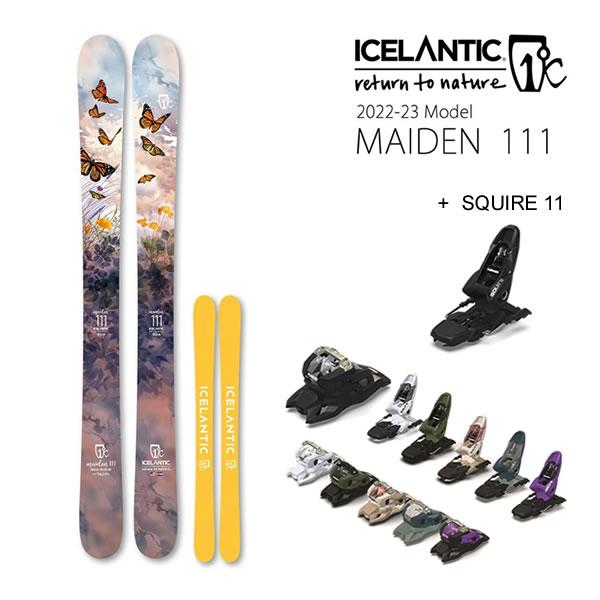 icelantic maiden111