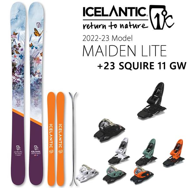 アイスランティック スキー 板 - スキー板の人気商品・通販・価格比較 